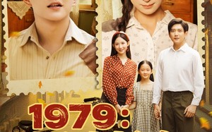 1979回头是家（78集）短剧夸克网盘全集资源免费在线看