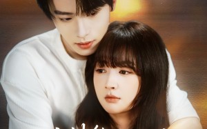 大神他心尖宠又乖又茶（64集）短剧夸克网盘免费看全集无广告