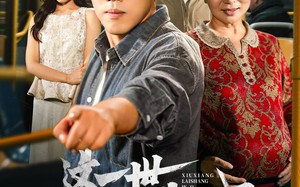 这一世她休想赖上我（61集）短剧夸克网盘免费在线看全集