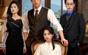 不肖子孙来拜见，二十二岁太奶奶（60集）短剧夸克网盘完整版畅快看