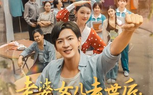 老婆女儿去世后我重生八零（81集）短剧夸克网盘每日更新追剧无忧