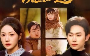 弃女归来：以医证道（60集）短剧夸克网盘高清全集免费看