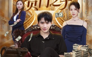 重生我成了贵门之子(78集)短剧夸克网盘在线免费看全集 重生我成了贵门之子(78集)短剧夸克网盘在线免费看全集