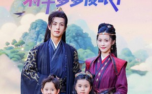 寨主娘亲日进斗金将军爹爹傻眼了（80集）短剧夸克网盘在线免费看大结局