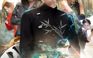 原来我是仙二代（63集）短剧夸克网盘全集高清在线看