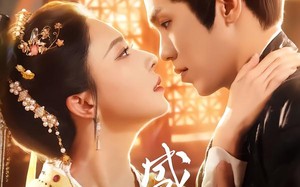 盛宠（76集）短剧夸克网盘高清在线看不停