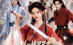 小师妹哭哭唧唧，但一剑毁天灭地（78集）短剧夸克网盘完整免费看