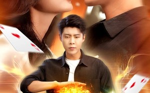 星门（98集）短剧夸克网盘精彩剧情在线看