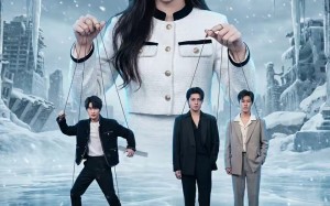 极寒末世：我靠网店当上女领主（64集）短剧夸克网盘畅享全集观看