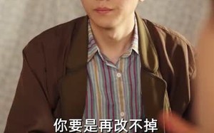 重生1979带着妻女走上巅峰（58集）短剧夸克网盘视频免费看全集