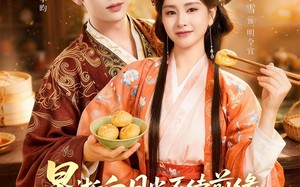 早逝白月光不续前缘，皇帝他急了（68集）短剧夸克网盘高清全集免费看