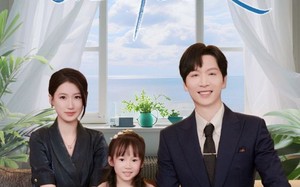 她即正义（74集）短剧夸克网盘高清画质畅快看