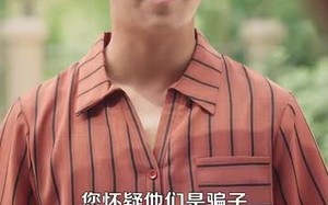 千术神瞳（103集）短剧夸克网盘免费完整看个够