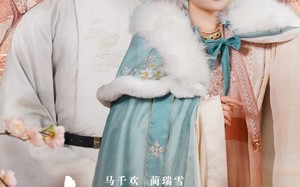 魅惑君宠（63集）短剧夸克网盘独家资源抢先看