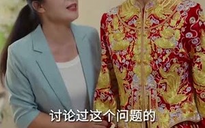 死亡三号线之浴血新娘（30集）短剧夸克网盘全集免费在线看
