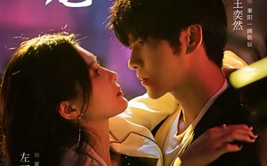 炽宠（78集）短剧夸克网盘全集高清慢慢看