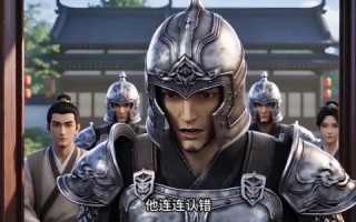 我男频读者，整治女频恋爱脑 2（109集）短剧夸克网盘全集高清在线看