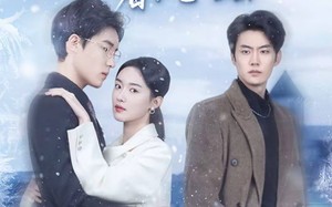 等你眉眼春风化雪（45集）短剧夸克网盘完整版免费畅看