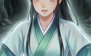 觉醒青龙后，我带师姐们砍穿魔界（36集）短剧夸克网盘完整版在线看  