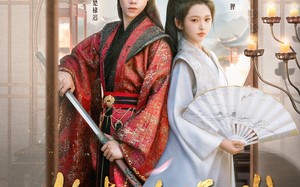 她本是女娇娥（66集）短剧夸克网盘无广告纯净版观看