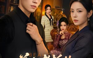 美女老板的贴身近卫（60集）短剧夸克网盘全集免费畅享观看