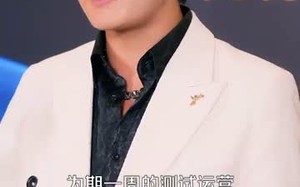 我有三千分身，进厂打螺丝（80集）短剧夸克网盘高清在线看全集