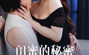 山顶之约（67集）短剧夸克网盘极速加载流畅体验