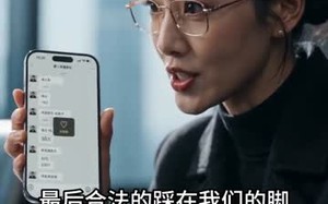 搭伙九年，我不伺候了（34集）短剧夸克网盘全集看个够