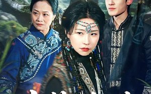 山林诡蟒（69集）短剧夸克网盘完整版免费看