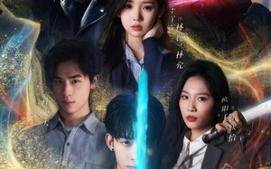 燃灵第一季（59集）短剧夸克网盘高清全集免费看