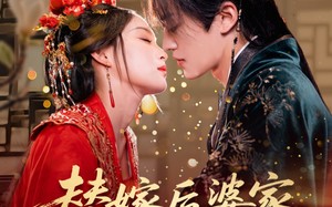 替嫁后婆家靠我心声逆天改命（70集）短剧夸克网盘高清画质追剧享受