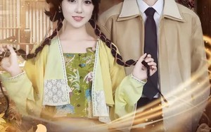 她！别惹！玄学老祖！会揭你老底（83集）短剧夸克网盘全集精彩免费看