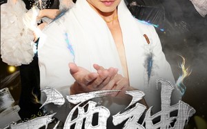 酒神（64集）短剧夸克网盘免费看完整版