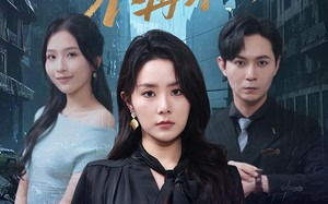 雨季不再来（65集）短剧夸克网盘高清视频免费看
