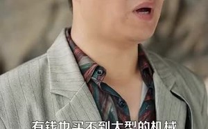 我的左手通天彻地第二季（100集）短剧夸克网盘蓝光画质在线赏