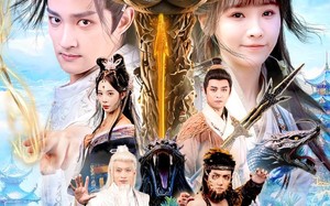 洪荒：人在灌江口，迎娶三圣母（80集）短剧夸克网盘免费看全集