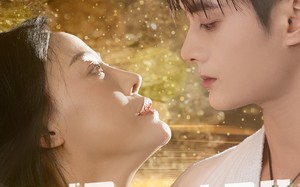 我成了京圈太子爷继孙女（30集）短剧夸克网盘全集免费看不停