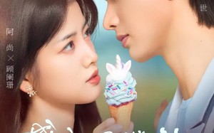 盛世阑珊处（57集）短剧夸克网盘在线看完整版