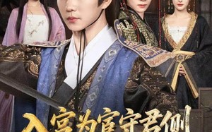 入宫为宦守君侧怎料你权压满朝臣（81集）短剧夸克网盘全集免费畅快看