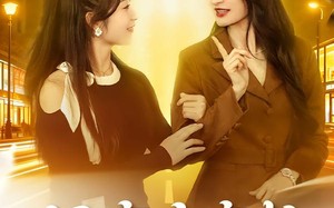 闺蜜齐穿书之你逃我跟（70集）短剧夸克网盘全集无删减看