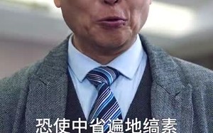 霸帝（93集）短剧夸克网盘独家资源抢先看