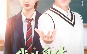 我的身体开始造反了（80集）短剧夸克网盘全集畅快看