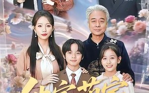 他家萌宝超能的（99集）短剧夸克网盘免费看完整版