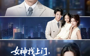 女神找上门，系统逼我当超人（80集）短剧夸克网盘大屏观看更过瘾
