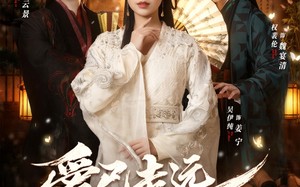 爱已走远不复回（61集）短剧夸克网盘完整剧情免费看