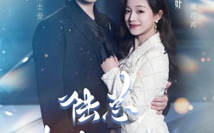 陆总，你又被太太算计了（70集）短剧夸克网盘免费看大结局