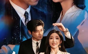 白昼流星（70集）短剧夸克网盘全集免费观看无阻
