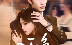 活色（78集）短剧夸克网盘完整剧情在线赏