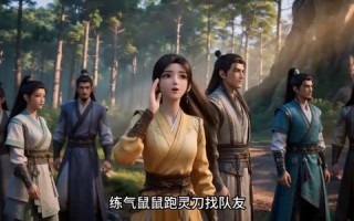我已不死不灭嚣张点怎么了（64集）短剧夸克网盘完整剧情在线观