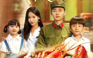 带娃重追教官老公我靠美食爆火（102集）短剧夸克网盘独家首发观看